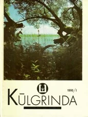 Kūlgrinda. Ekologijos ir kultūros almanachas — ekologija-aplinkosauga