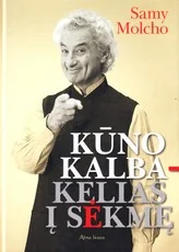 Kūno kalba – kelias į sėkmę — karjera-ir-finansai