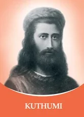 Kuthumi — ezoterika