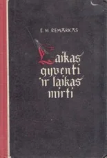 Laikas gyventi ir laikas mirti (1958)