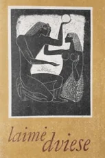 Laimė dviese — harmoningi-santykiai