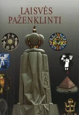 Laisvės paženklinti (II tomas)