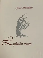 Lapkričio medis — lietuviu-poezija