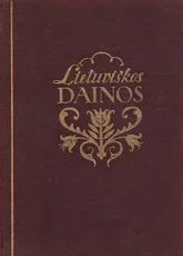 Lietuviškos dainos (I-III tomai)