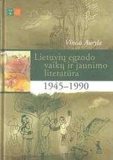 Lietuvių egzodo vaikų ir jaunimo literatūra 1945–1990 — lietuviu-poezija