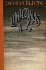 Limuzinas Nr. 4 — prisiminimai-dienorasciai