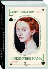 Linksmybės namai