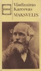 Maksvelis — biografijos