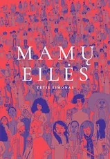 Mamų eilės — lietuviu-poezija