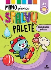 Mano pirmoji spalvų paletė. Laisvalaikis mieste