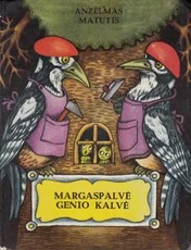 Margaspalvė genio kalvė (1980) — 2-kl--rekomenduojamos-knygos