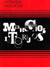 Margos istorijos