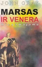 Marsas ir Venera miegamajame (1996)
