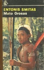 Mato Grosas — kelioniu-istorijos1
