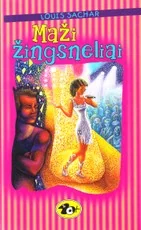 Maži žingsneliai — grozine-literatura-jaunimui