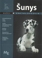 Mažoji enciklopedija. Šunys