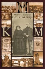 Mažosios Lietuvos enciklopedija. 2 tomas. K-M