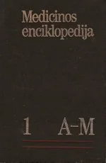 Medicinos enciklopedija. I tomas A–M — enciklopedijos-zinynai