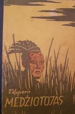 Medžiotojas (1960) — senos-retos-knygos