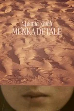 Menka detalė