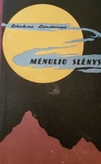 Mėnulio slėnys (1959) — senos-retos-knygos