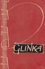 Michailas Ivanovičius Glinka