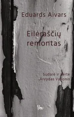 Minimos. Eilėraščių remontas