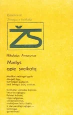Mintys apie sveikatą — gamta-mokslai