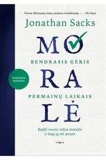 Moralė