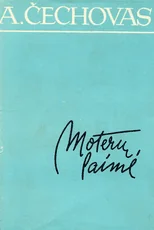 Moterų laimė