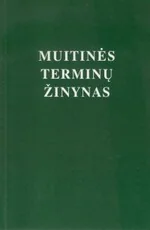 Muitinės terminų žinynas — enciklopedijos-zinynai