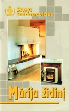 Mūriju židinį