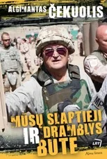 Mūsų slaptieji ir dramblys bute