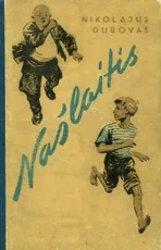 Našlaitis — grozine-literatura-jaunimui