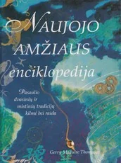 Naujojo amžiaus enciklopedija — enciklopedijos-zinynai