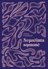 Nepažinta sąmonė