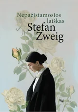 Nepažįstamosios laiškas