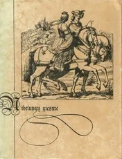 Nibelungų giesmė (1980) — klasika