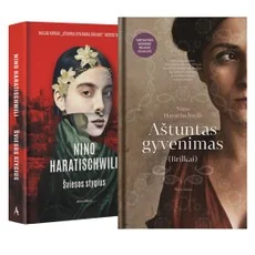 Nino Haratischwili 2 knygų rinkinys: Aštuntas gyvenimas (Brilkai) + Šviesos stygius