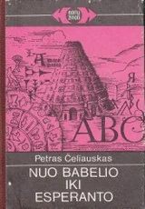 Nuo Babelio iki esperanto — enciklopedijos-zinynai