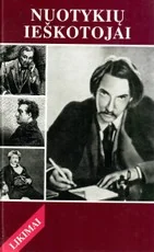 Nuotykių ieškotojai — biografijos