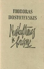 Nusikaltimas ir bausmė (1973)