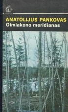 Oimiakono meridianas — kelioniu-istorijos1