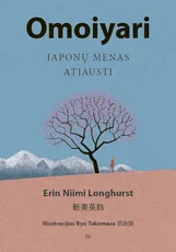 Omoiyari: japonų menas atjausti