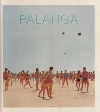 Palanga (1978) — fotografija