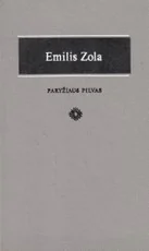 Paryžiaus pilvas