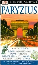 Paryžius. Kelionių vadovas (2006) — kelioniu-vadovai