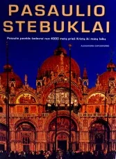 Pasaulio stebuklai