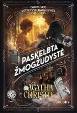PASKELBTA ŽMOGŽUDYSTĖ. Ar tai pokštas, kviečiantis į vakarėlį, ar mirtinas žaidimas?