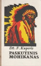Paskutinis Mohikanas (1984) — klasika-jaunimui